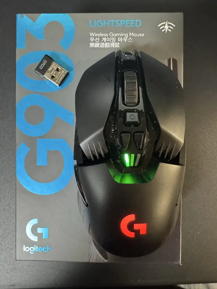 로지텍 G903HERO 병행X(거의새거)